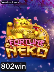 Descubra FortuneNeko: O Jogo de Estratégia e Sorte que Encanta Multidões