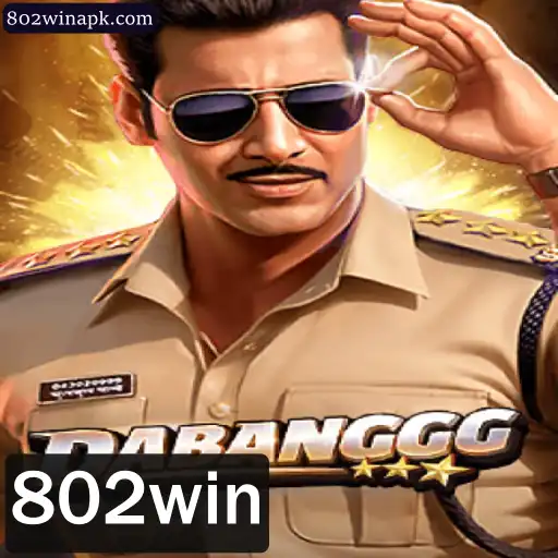 DABANGGG: A Nova Sensação no Mundo dos Jogos