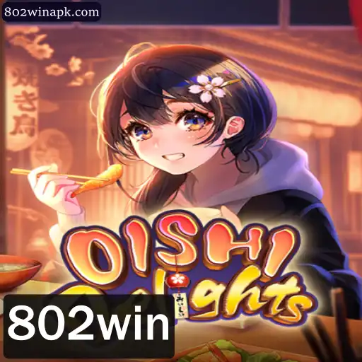 OishiDelights: Explorando as Regras e Atrações do Jogo Inovador