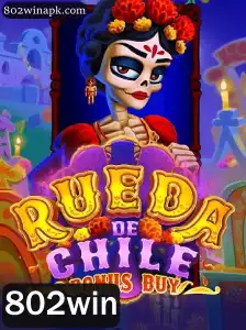 Descubra o Emocionante Jogo RuedaDeChileBonusBuy: Regras e Estratégias