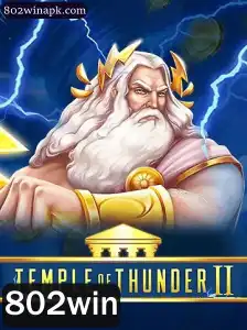 Temple of Thunder II: A Aventura Retorna com Mais Emoção e Desafios