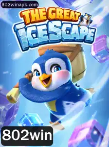 Explorando TheGreatIcescape - O Mundo Congelante de Aventuras e Estratégias