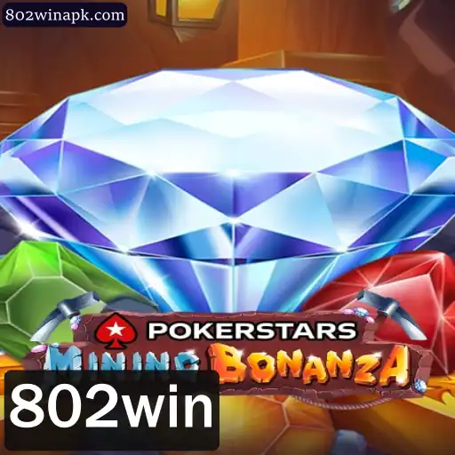 Pokerstars: Explorando o Fascinante Mundo do Poker Online e a Estratégia 802win