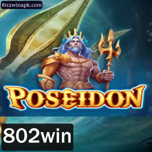 Desvendando o Fascinante Mundo do Jogo Poseidon